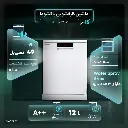 2.webp