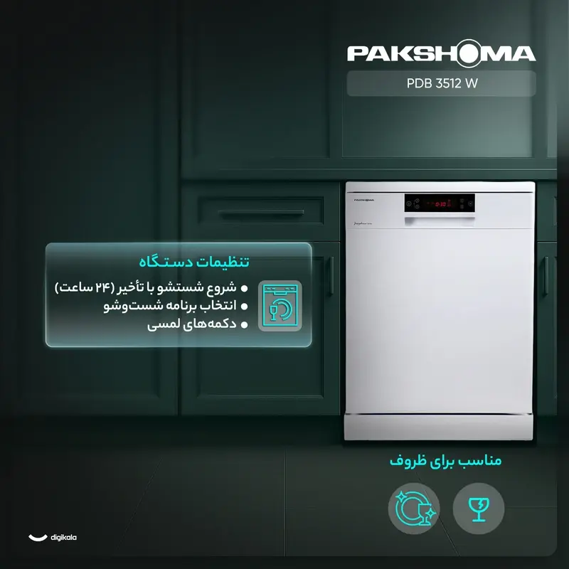 3.webp